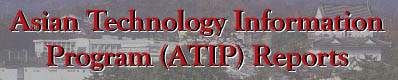 ATIP Reports