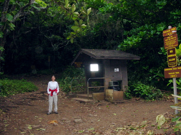 Kauai2005 051